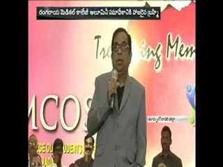 comedian Brahmanandam in Rangaraya medical college - Sakshi
