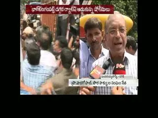 do not create panic in telangana villages, asks professor haragopal - Sakshi
