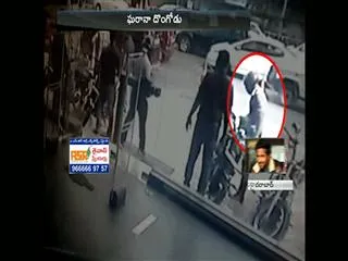 Youth robs Harley-Davidson bike from Bike Showroom - Sakshi