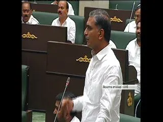 telangana assembly in uproar - Sakshi