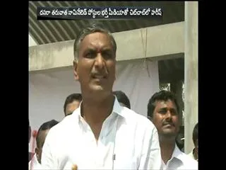 Telangana Minister Harish Rao Clarifies KCR Cabinet ChangeS - Sakshi
