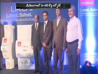 Rs 400 crore turnover in AP ,Telangana - Sakshi