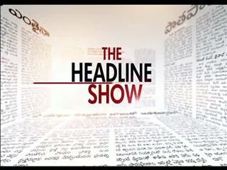 The Headline Show || YS Jagan meets Farmers - Sakshi