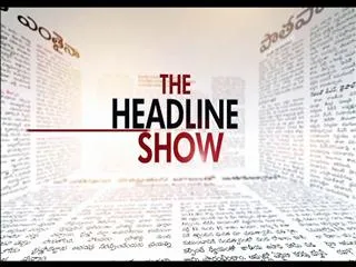 The Headline Show || Call Money Colore Yellow || 14th December 2015 - Sakshi