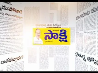 The Headline Show 19th November 2015 || Waragal By- Elections - Sakshi