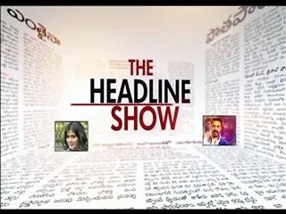 The Headline Show 20th November 2015 - Sakshi