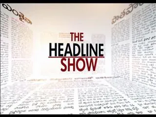 The Headline Show 26th jan 2016 - Sakshi
