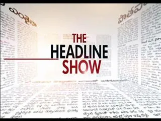 The Headline Show || Pawan Kalyan meets Chandrababu - Sakshi