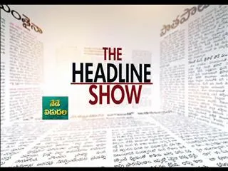 TDP Release 'Edited' Assembly Videos - Sakshi