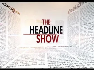 The Headline Show 22st jan 2016 - Sakshi