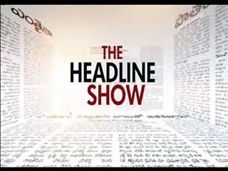 The Headline Show || Call Money Issue - Sakshi