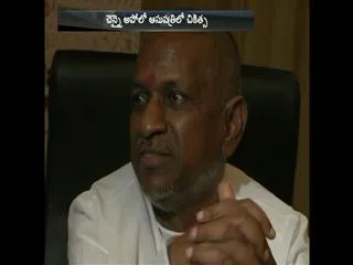 music director ilayaraja hasbeen hospitalised - Sakshi