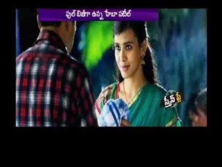 many offers for heba patel - Sakshi