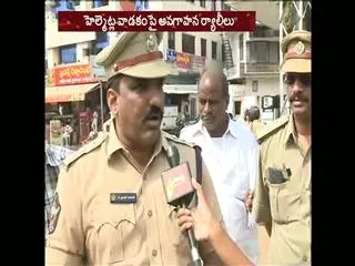 Wearing Helmet mandator in AP from today onwards - Sakshi