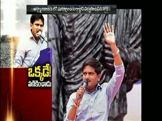who is hardik patel..? - Sakshi