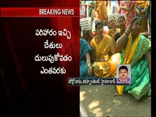 high court order ap, telangana govt to file counter on farmer suicides - Sakshi