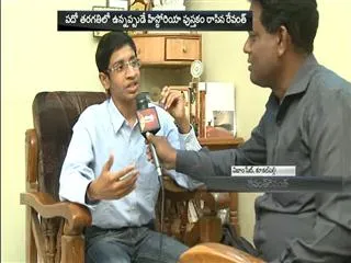 Revanth written historia book in his Tenth Class - Sakshi