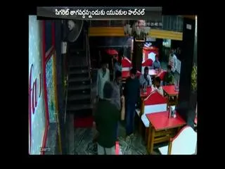 youth attack on hotel owner - Sakshi
