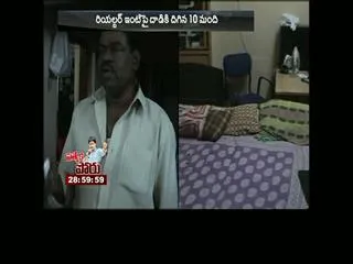 Robbery in dilsukh nagar - Sakshi