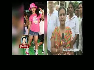 Vizag girl Aditi's body found 45 km away - Sakshi