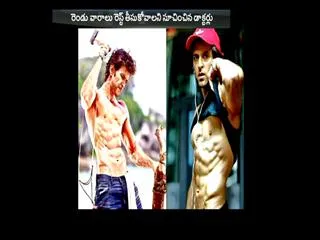 Hrithik Roshan injured on the sets of Mohenjo Daro - Sakshi