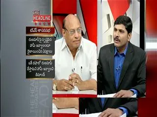 The Headline show || Telangana Assembly Sessions - Sakshi