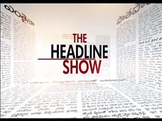 chandrababu name in Chargesheet || The Head Line Show - Sakshi