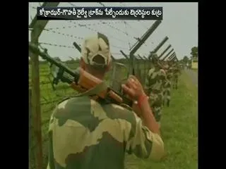 Tight Security in Delhi Ahead of Independence Day - Sakshi