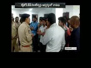 60 held in Hookah Parlours in Hyderabad - Sakshi