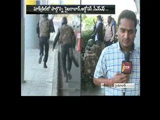 Police Conducted Mock drill in Shamshabad airport - Sakshi