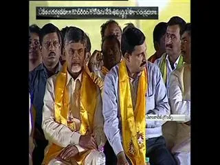 Chandrababu Naidu speech in vizag - Sakshi