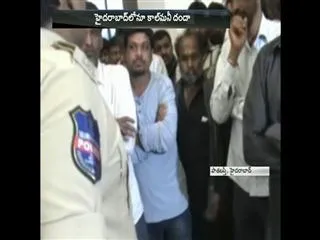 call money rocket in hyderabad - Sakshi