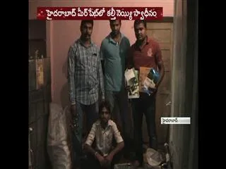 Possession of adulterated ghee in mirpet - Sakshi