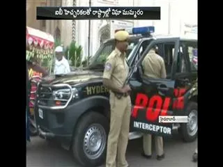 144 Section in Hyderabad Patabasti - Sakshi