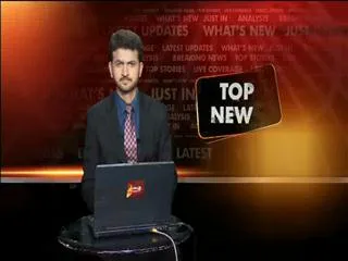 Amitabh Bachchan Inaugurates 21st Kolkata International Film Festival - Sakshi