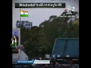 t -20 world cup count down starts - Sakshi