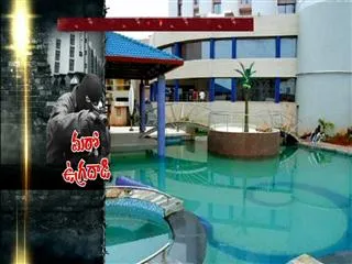 20 Indians inside the luxury hotel which is under seize of gunmen in Mali - Sakshi