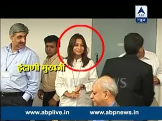 Indrani Mukerjea claims innocence, tells CBI that ex-husband killed Sheena - Sakshi