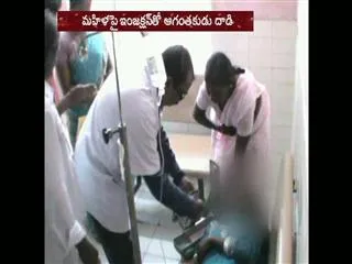 Unknown man attack girl with injection - Sakshi