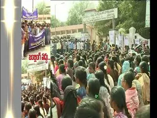 Students Protest Jumbling System for Inter Practical Exams - Sakshi
