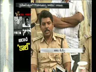 Police raids on moneylenders and arrested in kadapa - Sakshi