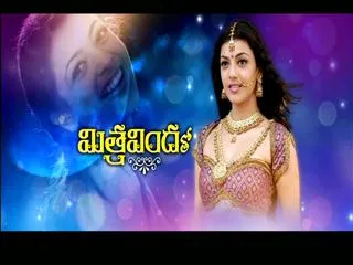 Chit chat with Kajal Aggarwal || Special Edition - Sakshi