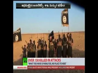 Isis releases audio message - Sakshi