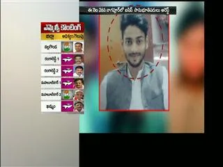 Three of arrested in the case of ISI terrorism - Sakshi