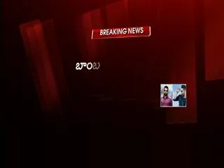 Explosion rocks square in central Istanbul - Sakshi
