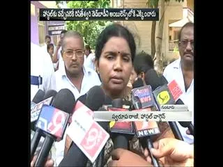 Architecture college hostel Warden swaruparani Clarification - Sakshi