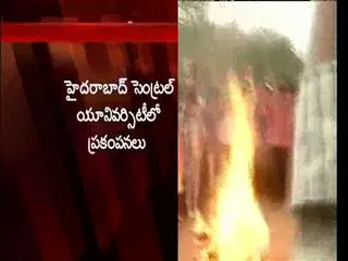 dalith employes ready resign on rohith suicide - Sakshi