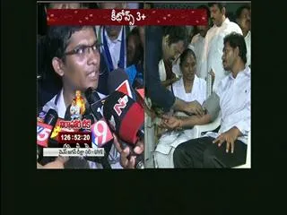 we recomend to government to shift ys jagan mohan reddy into hospital, doctors says - Sakshi