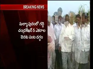 Farmer opposing land pooling alleges police harassment - Sakshi