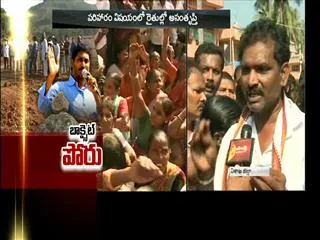 ys jagan mohan reddy reach yalamanchili in visakhapatnam - Sakshi